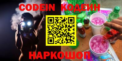 jwh Белорецк