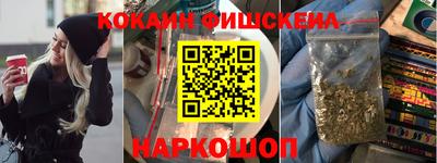jwh Белорецк