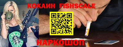 jwh Белорецк