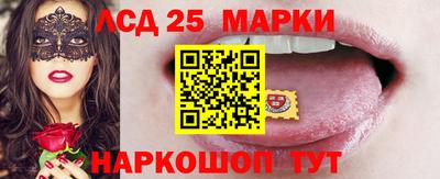 jwh Белорецк