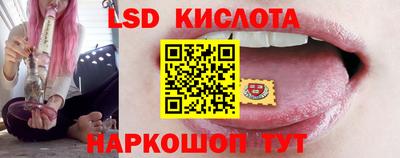 jwh Белорецк