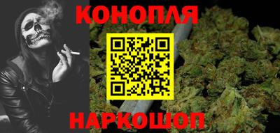 герыч Бердск