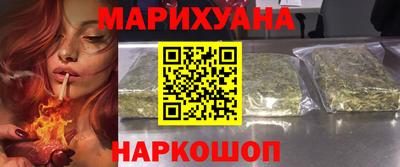 jwh Белорецк