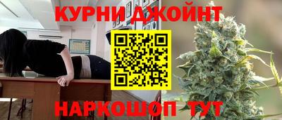 jwh Белорецк