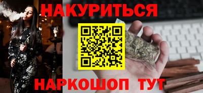 jwh Белорецк