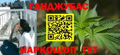 jwh Белорецк