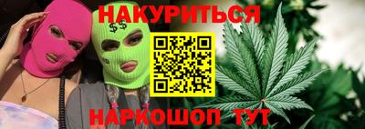 герыч Бердск