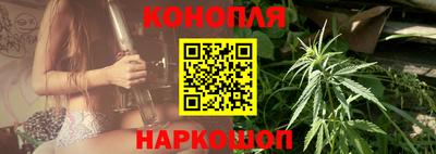 герыч Бердск