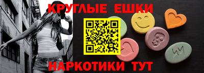 jwh Белорецк