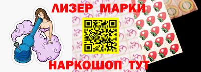 jwh Белорецк