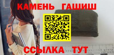 jwh Белорецк