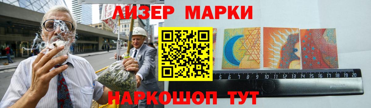 Бугуруслан  LSD-25 экстази  Вход с VPN  LSD-25 экстази ecstasy    ссылки  ЛСД экстази ecstasy 