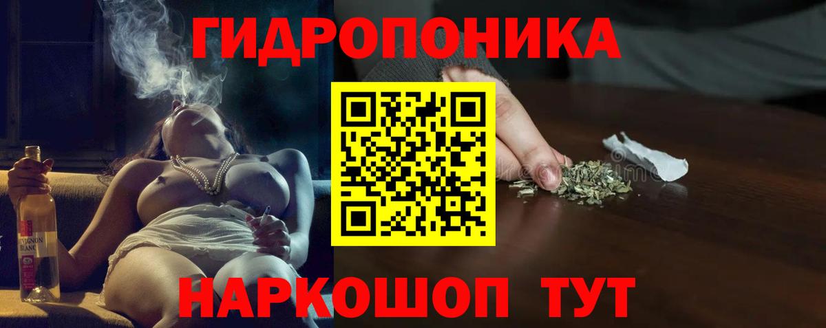 Канабис SATIVA & INDICA  Каннабис OG Kush  МАРИХУАНА тримм  Бугуруслан  Вход с VPN  Бошки марихуана THC 21% 